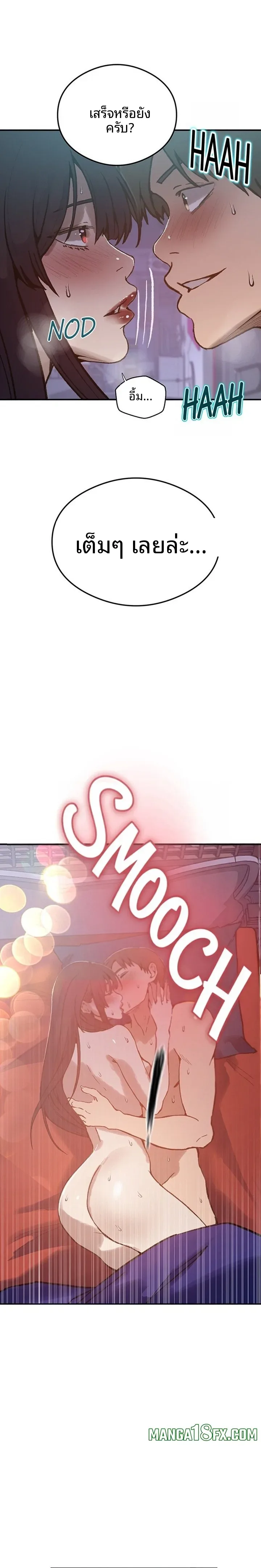 page-12