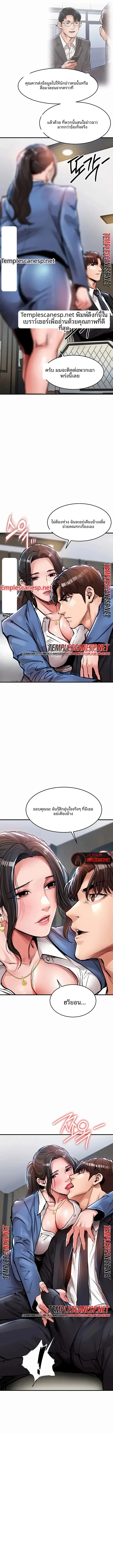 page-15