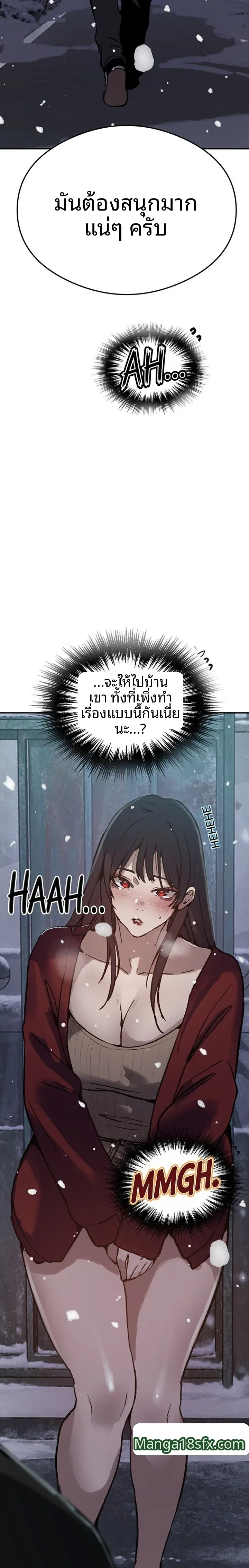 page-16