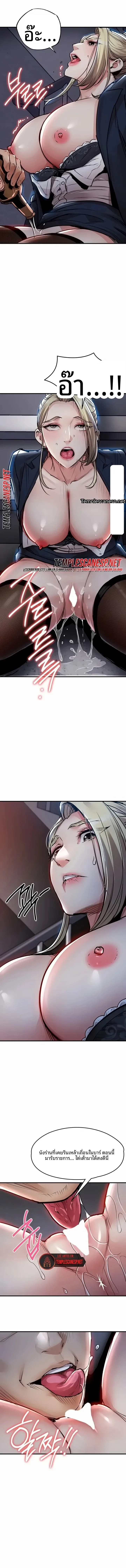 page-13