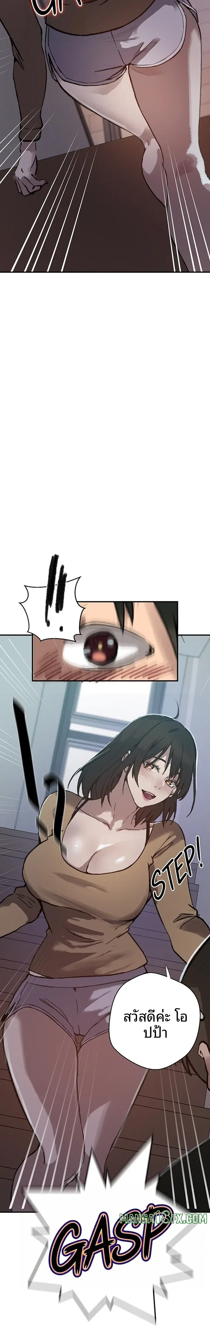 page-20
