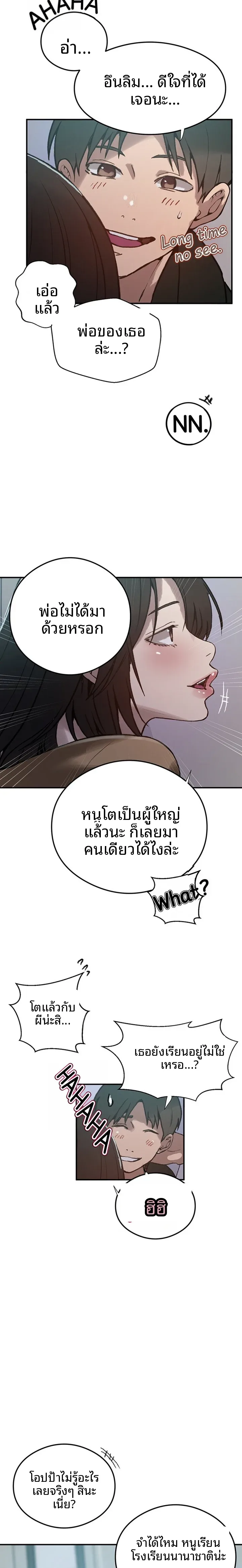 page-22