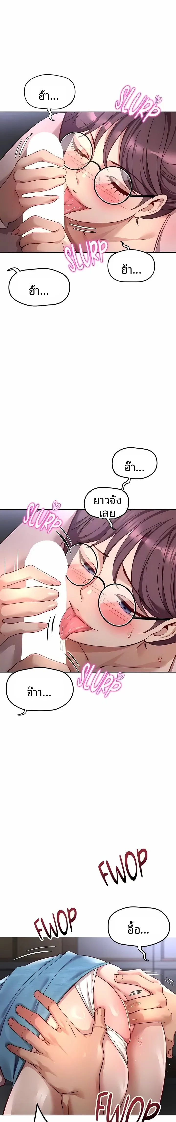 page-15