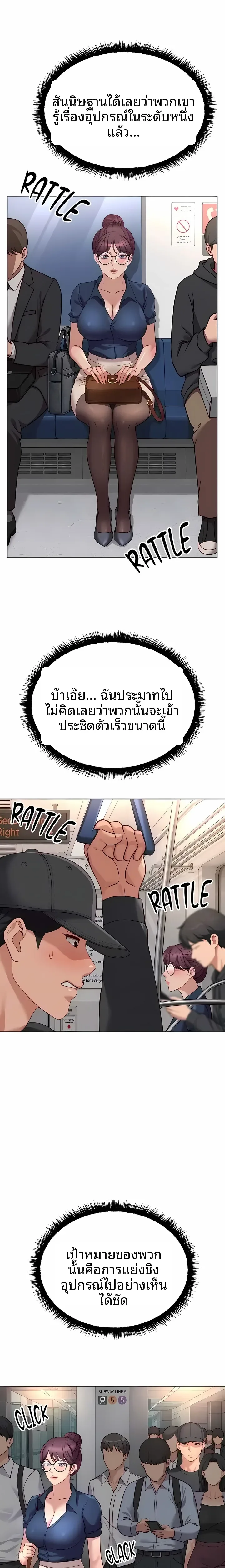 page-15