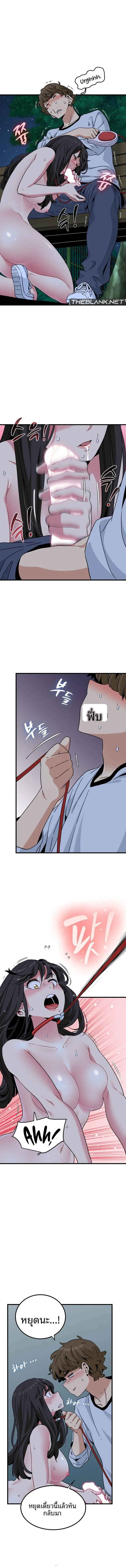 page-4