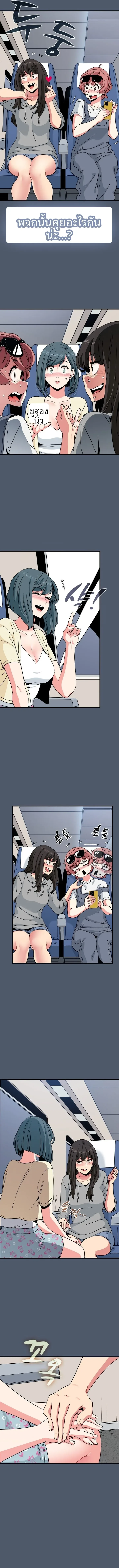 page-4