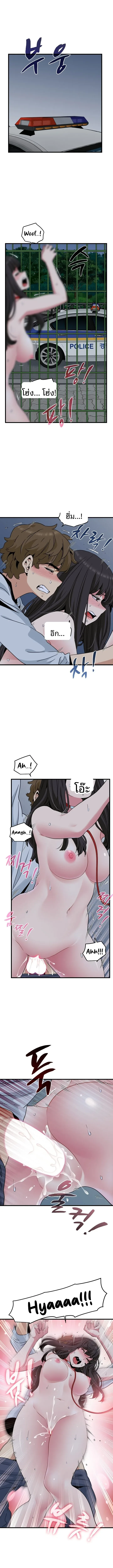 page-9