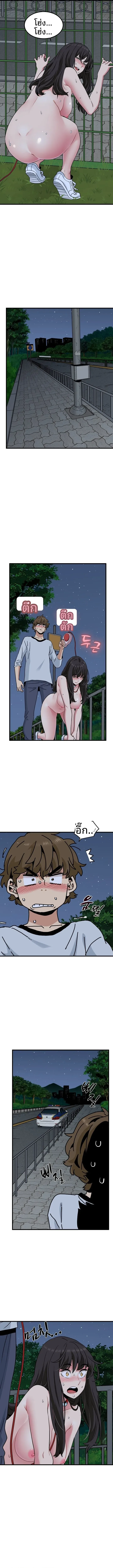 page-11