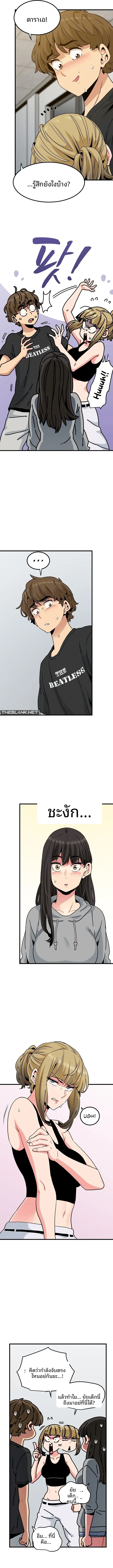 page-4