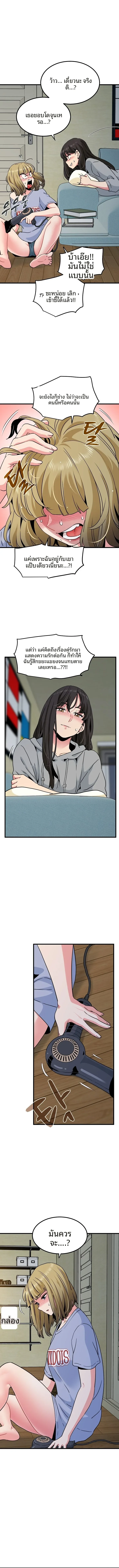 page-11