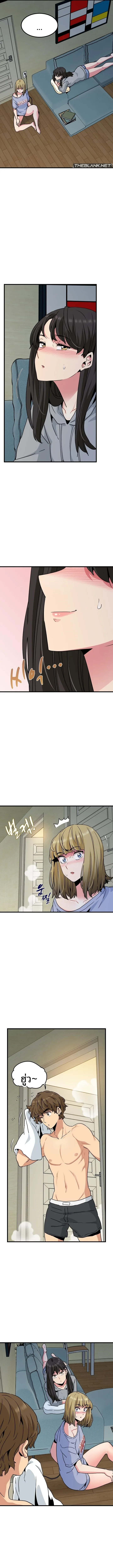 page-12