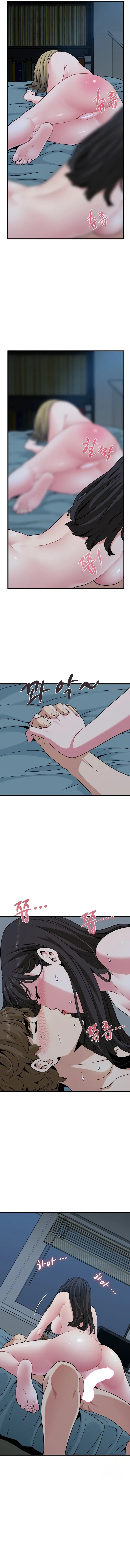 page-8