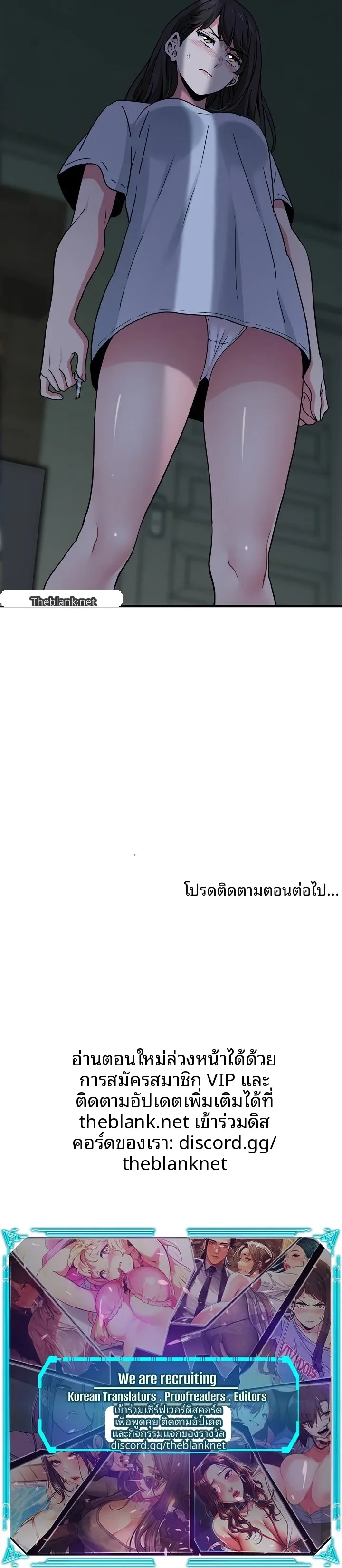 page-14