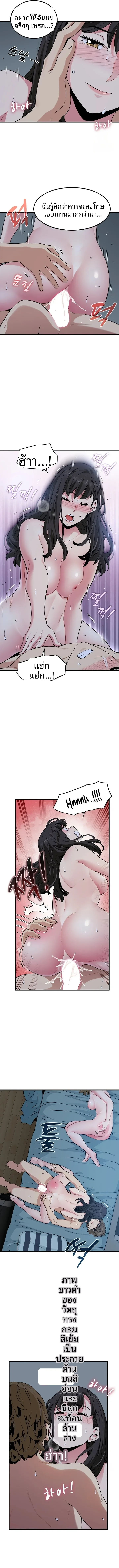 page-11
