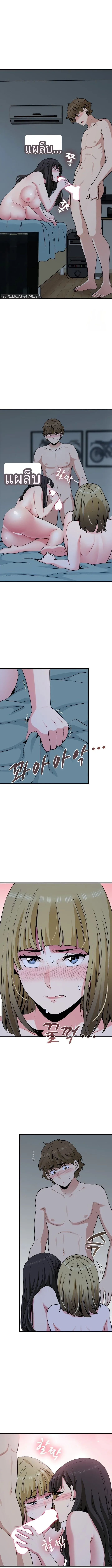 page-10