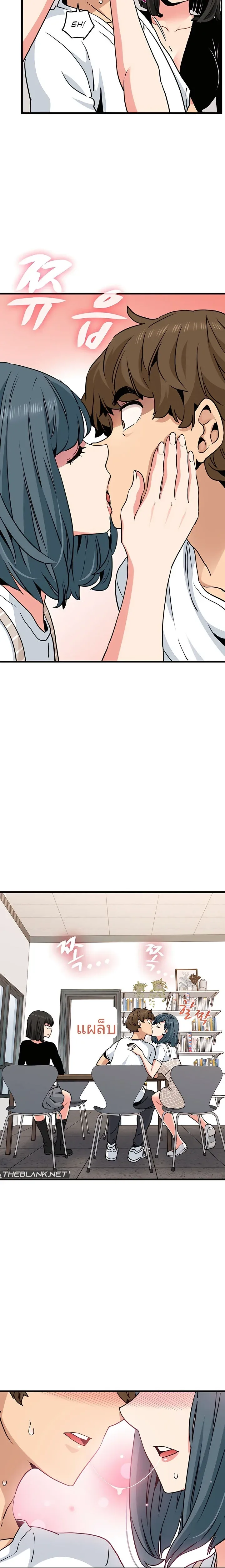 page-6