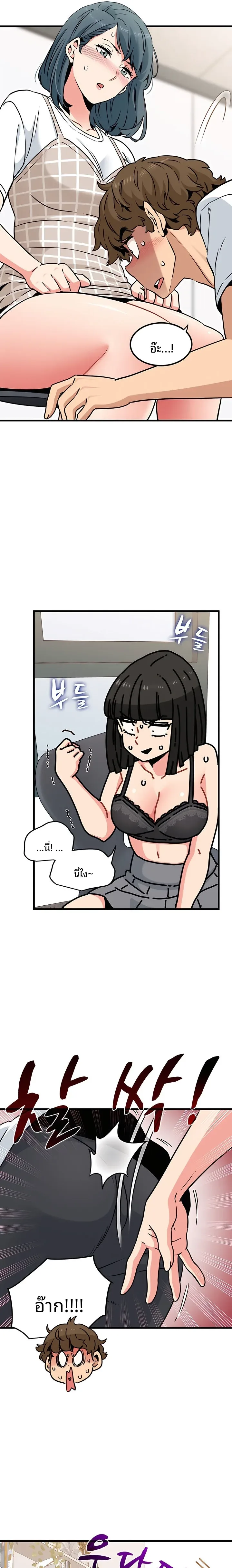 page-19