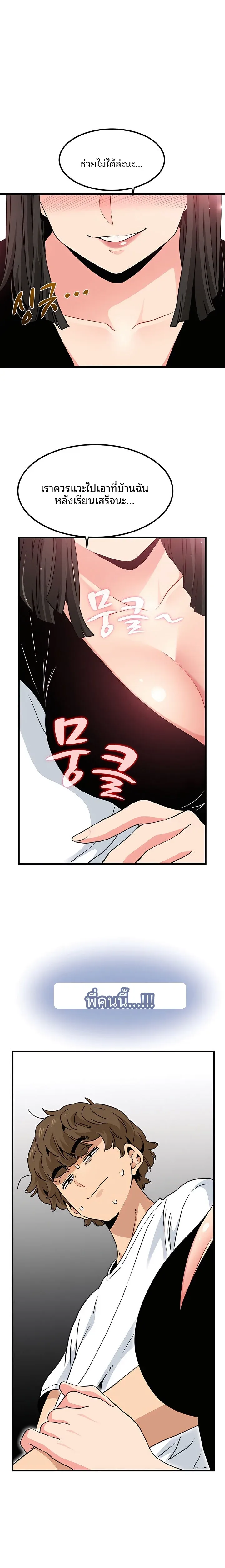 page-26