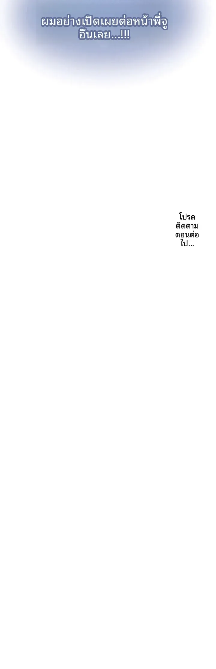 page-28