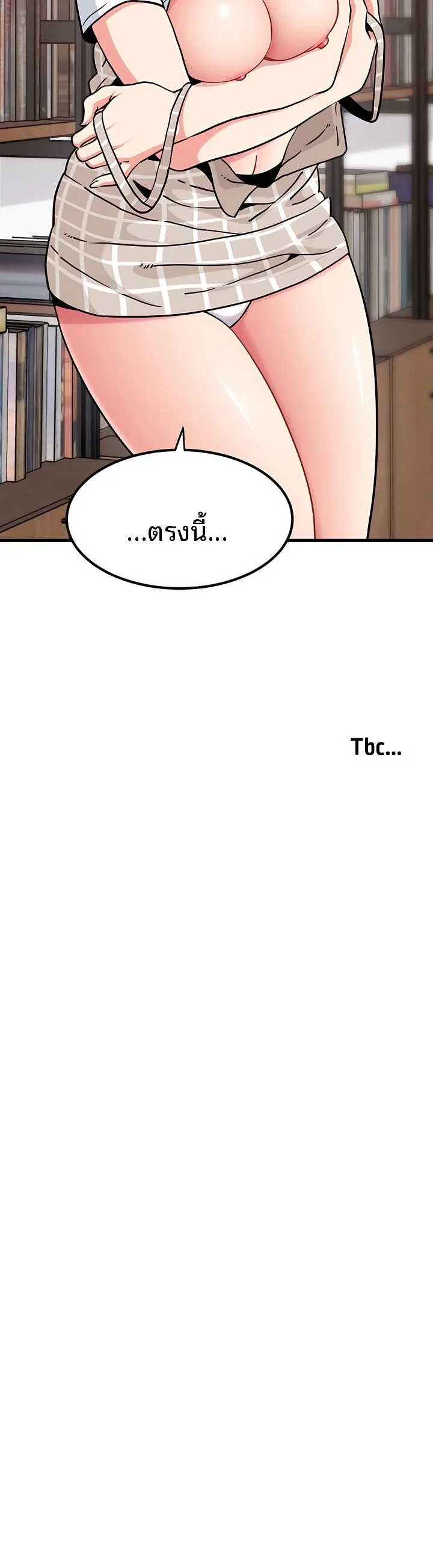 page-28