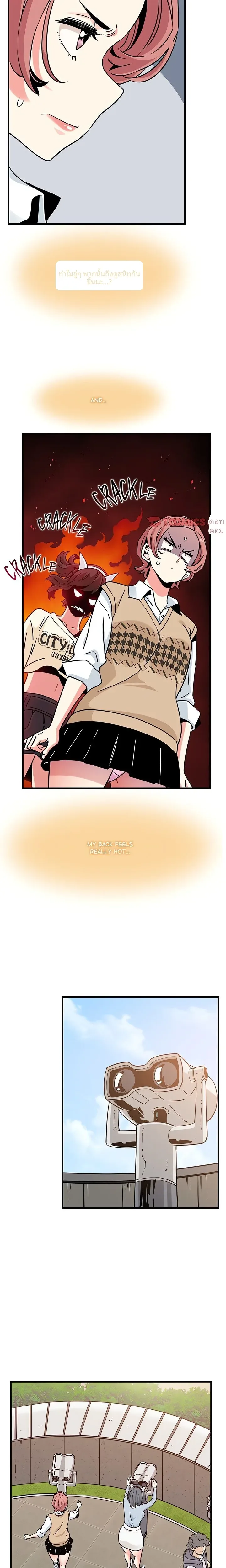 page-11