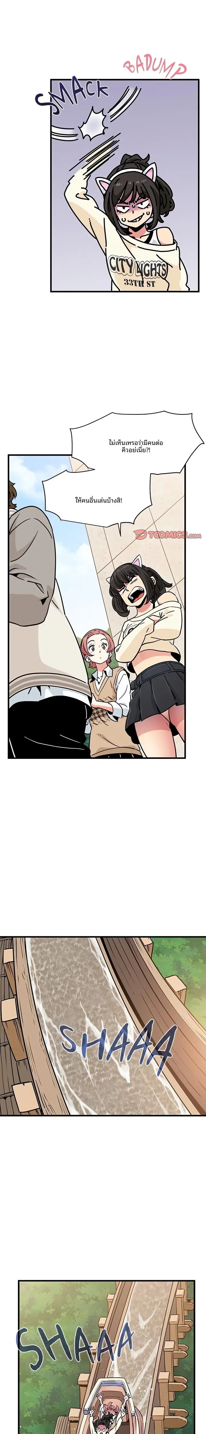page-16