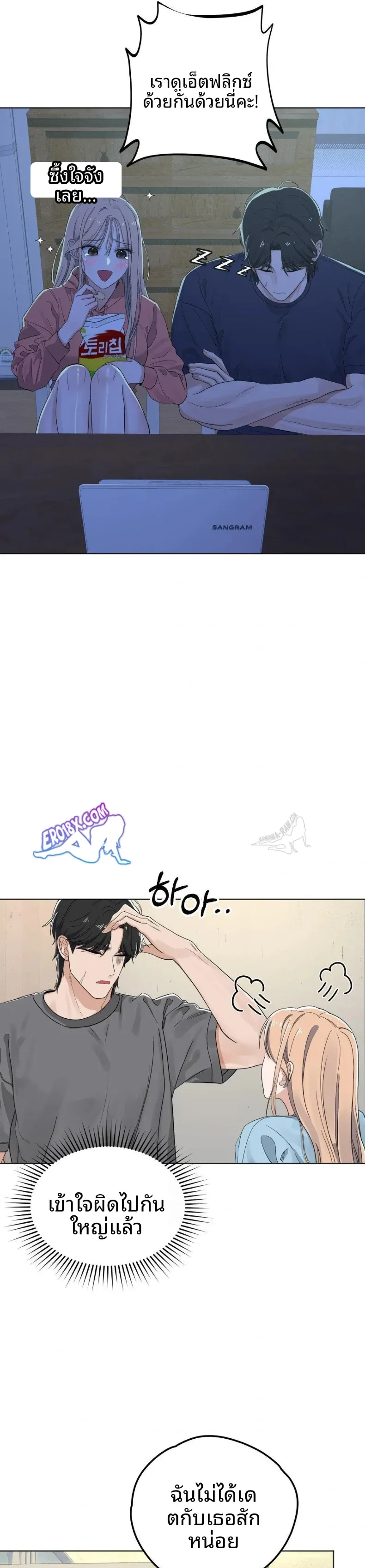 page-5