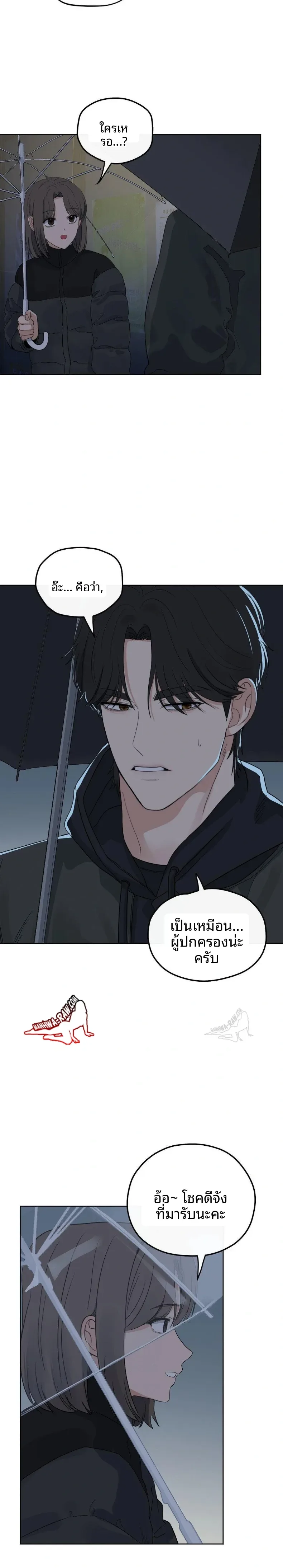 page-12
