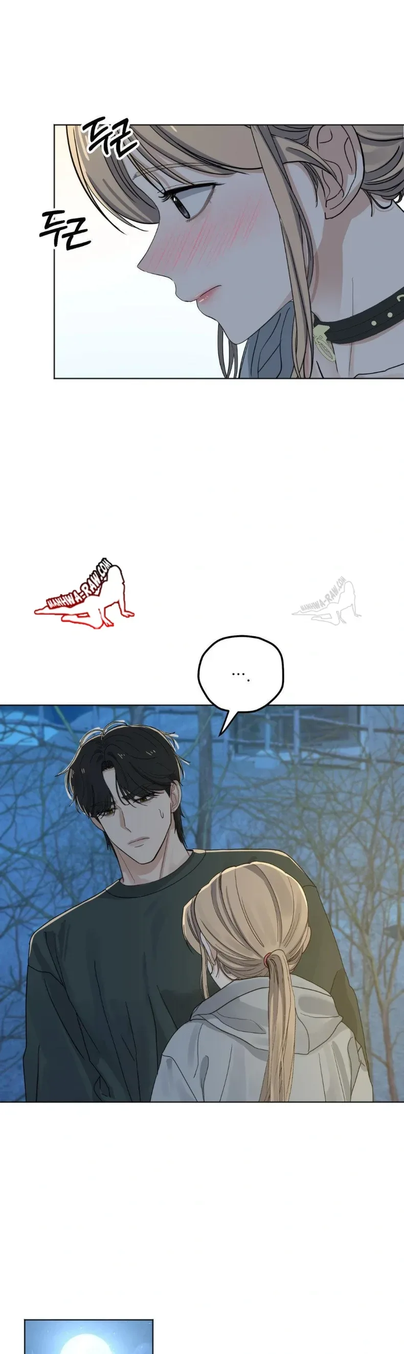 page-7