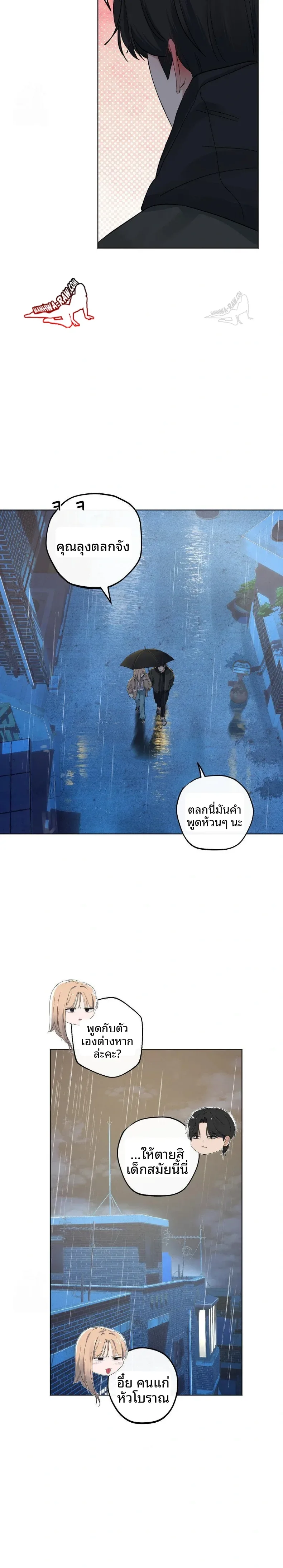 page-15