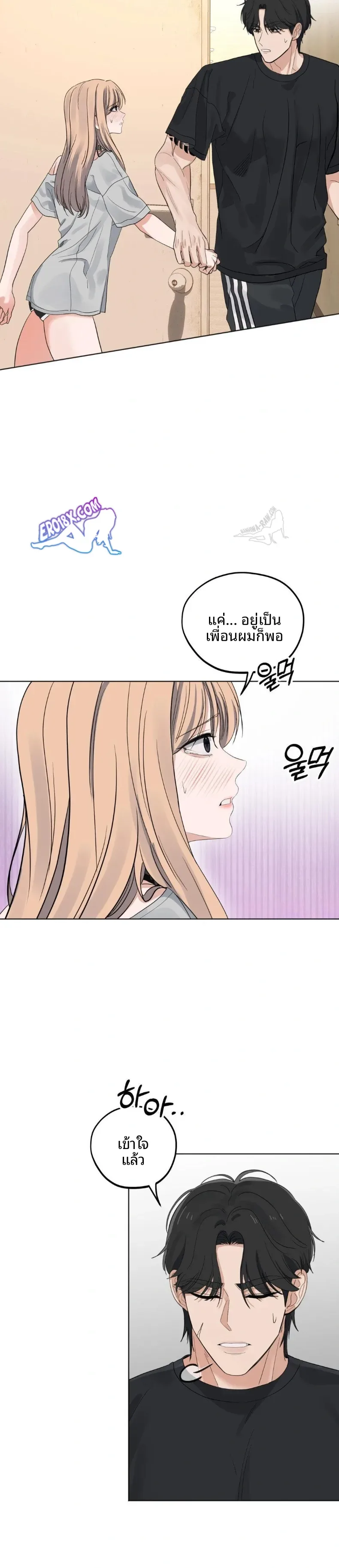 page-4