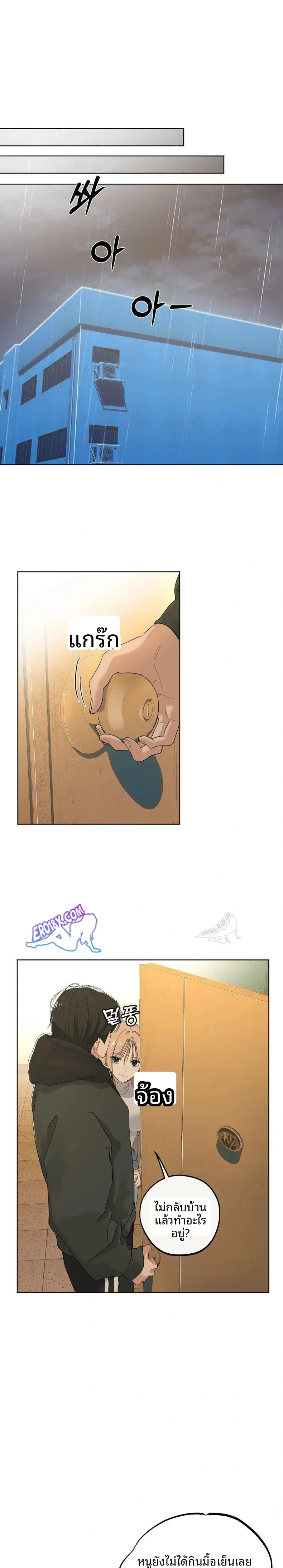 page-16