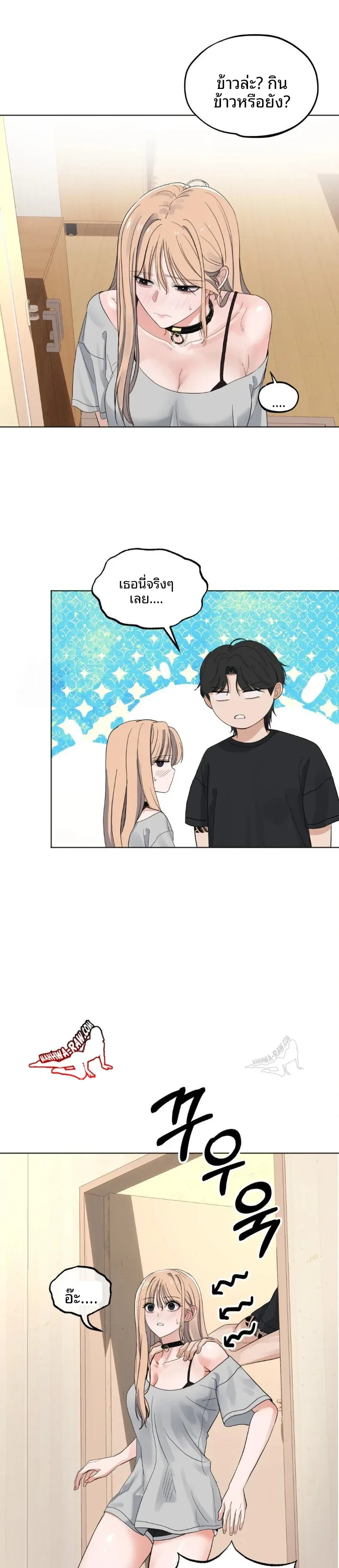 page-5