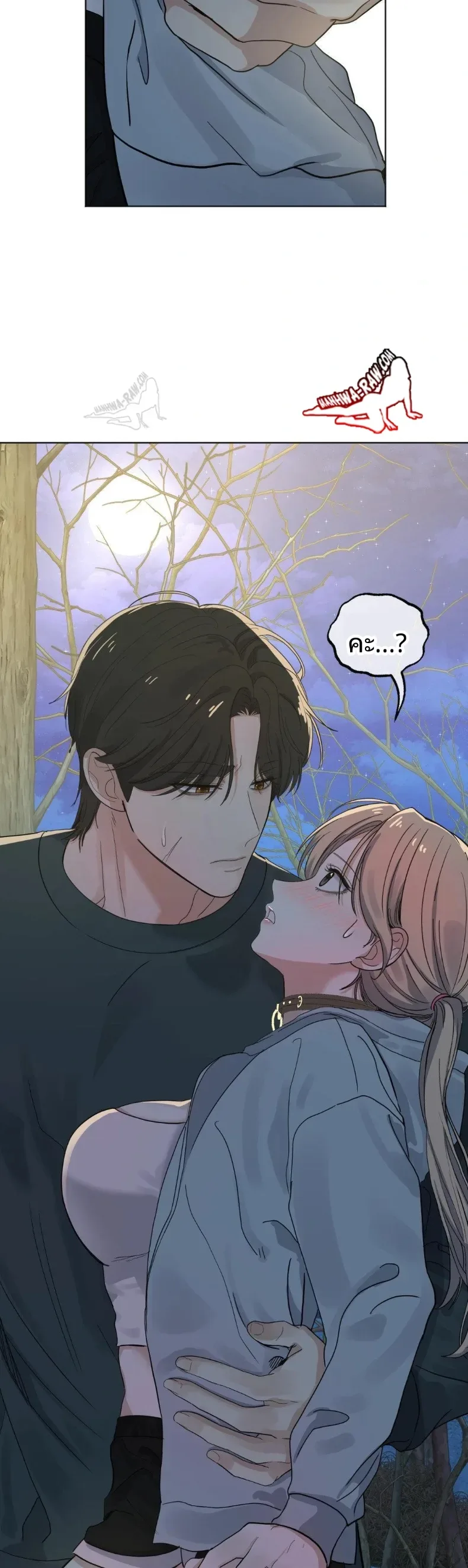 page-15