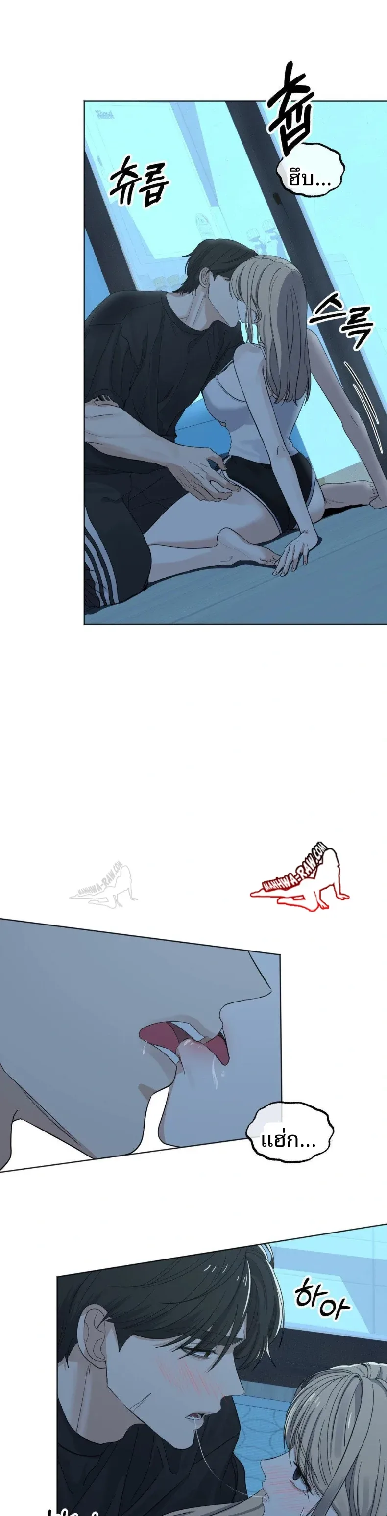 page-4