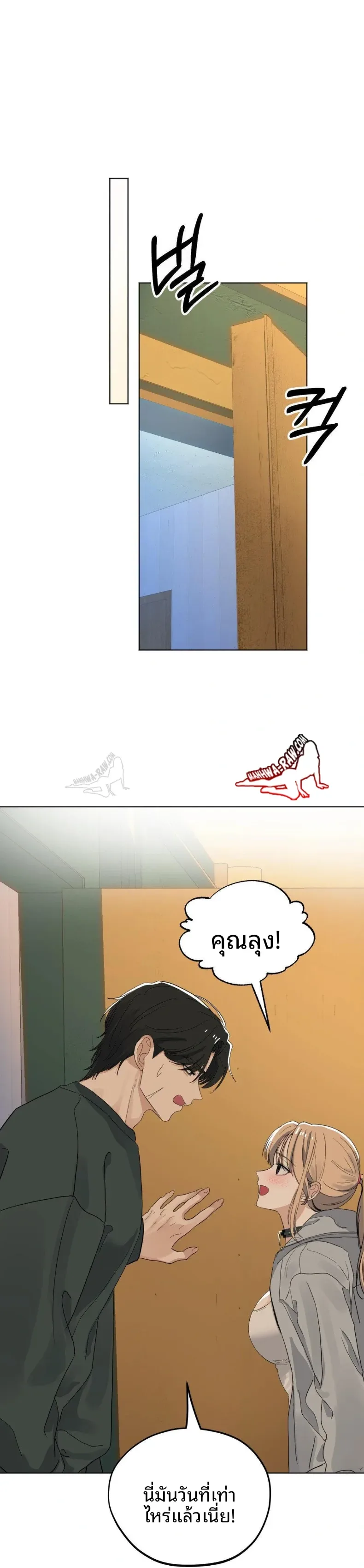 page-18