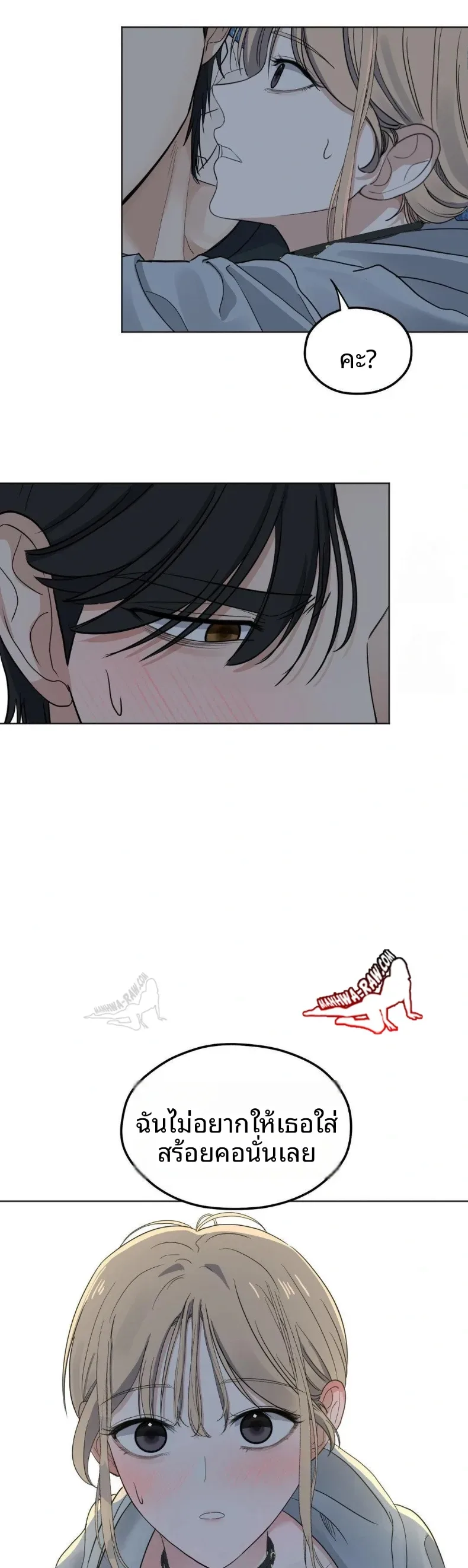 page-19
