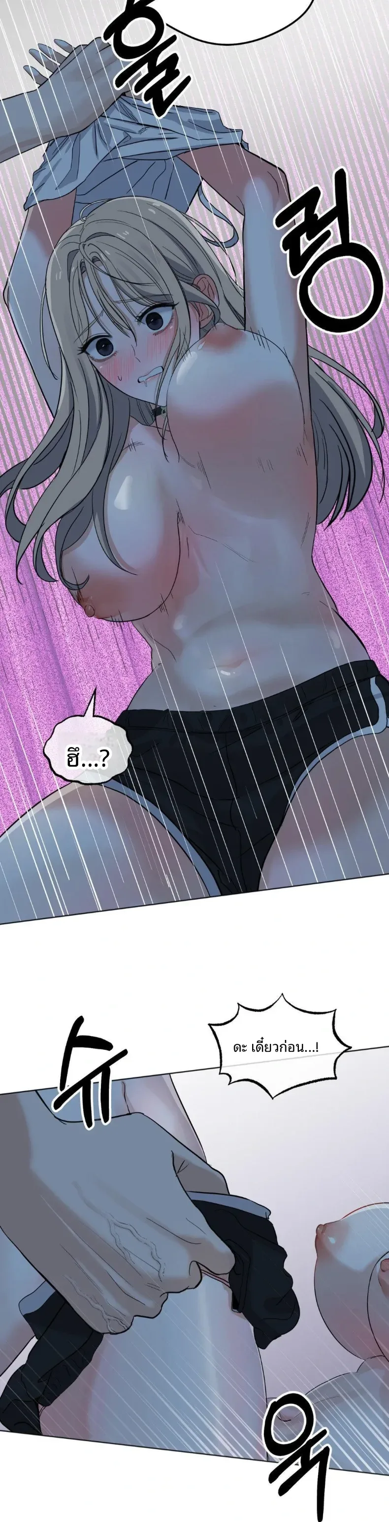 page-9