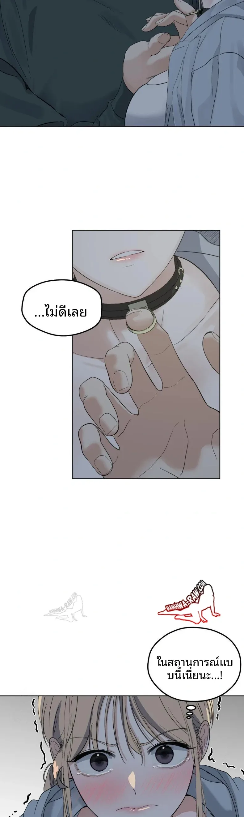 page-21