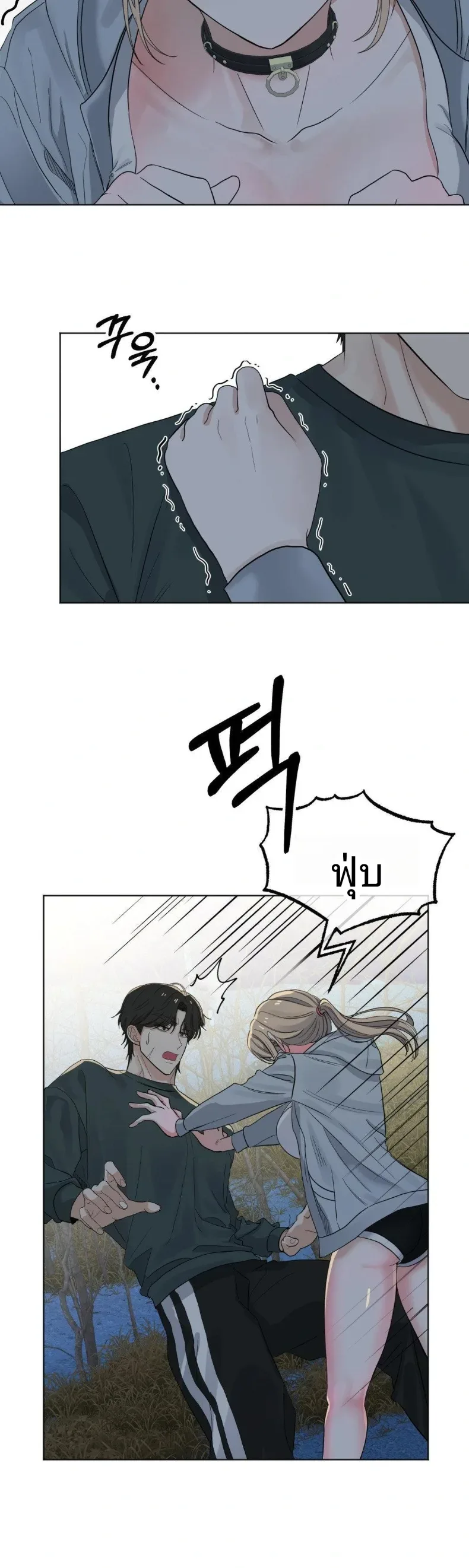 page-22