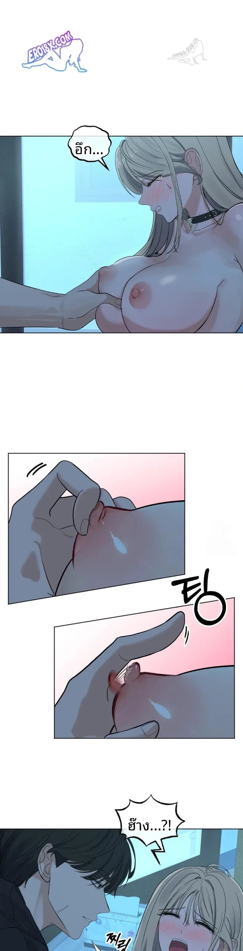 page-12