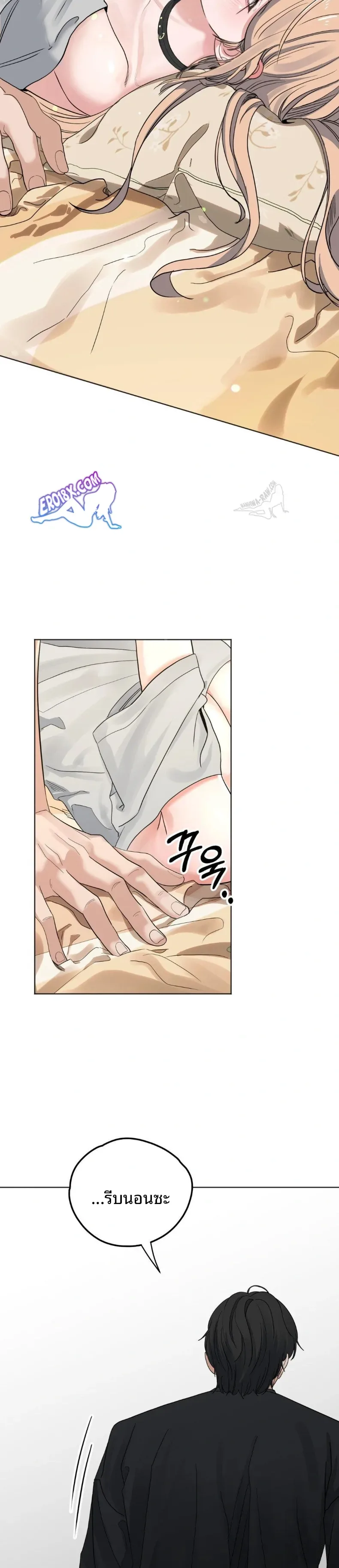 page-16