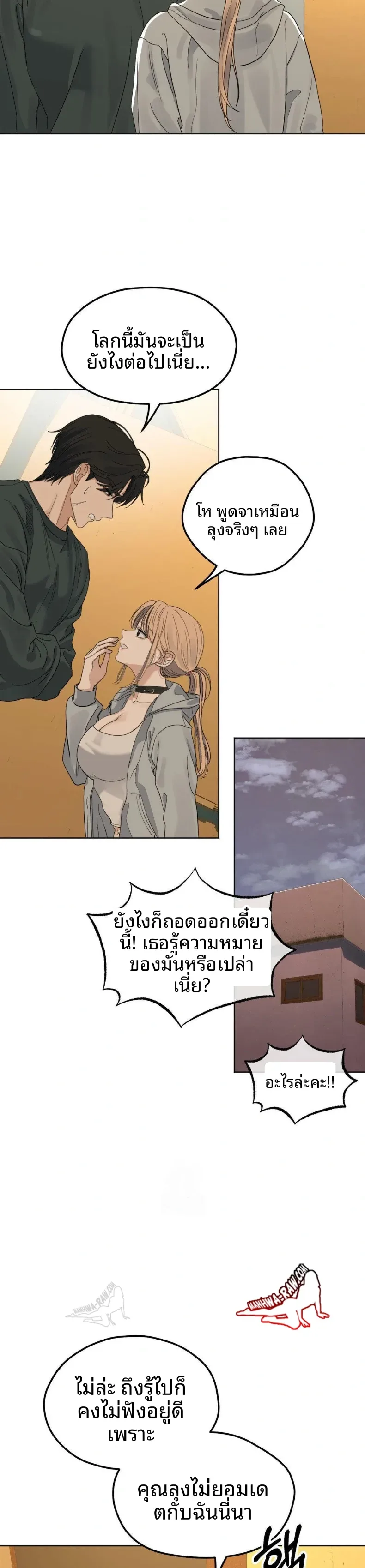 page-26