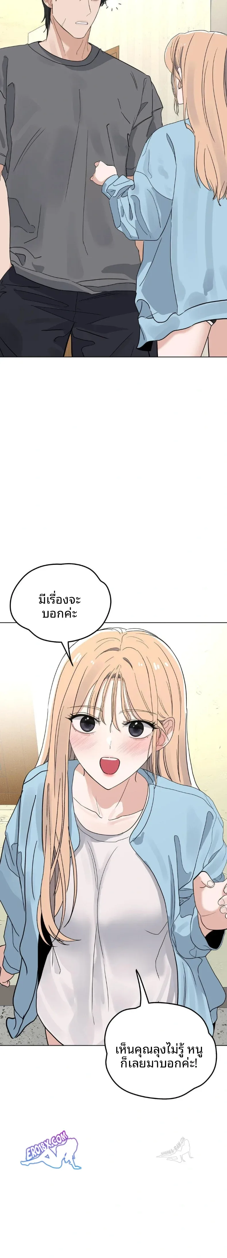page-26