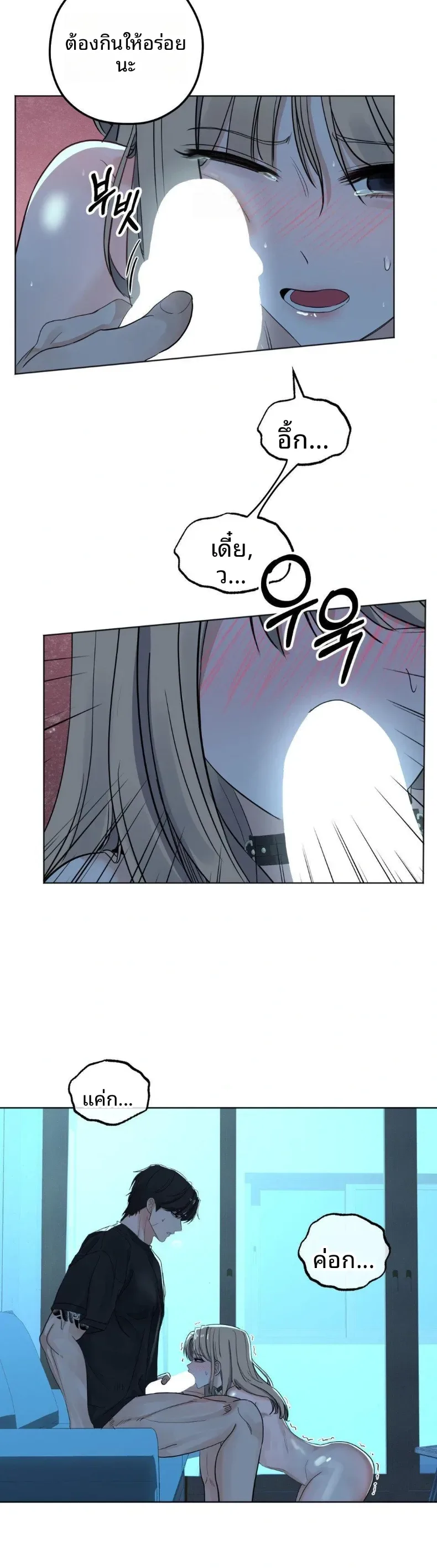 page-9
