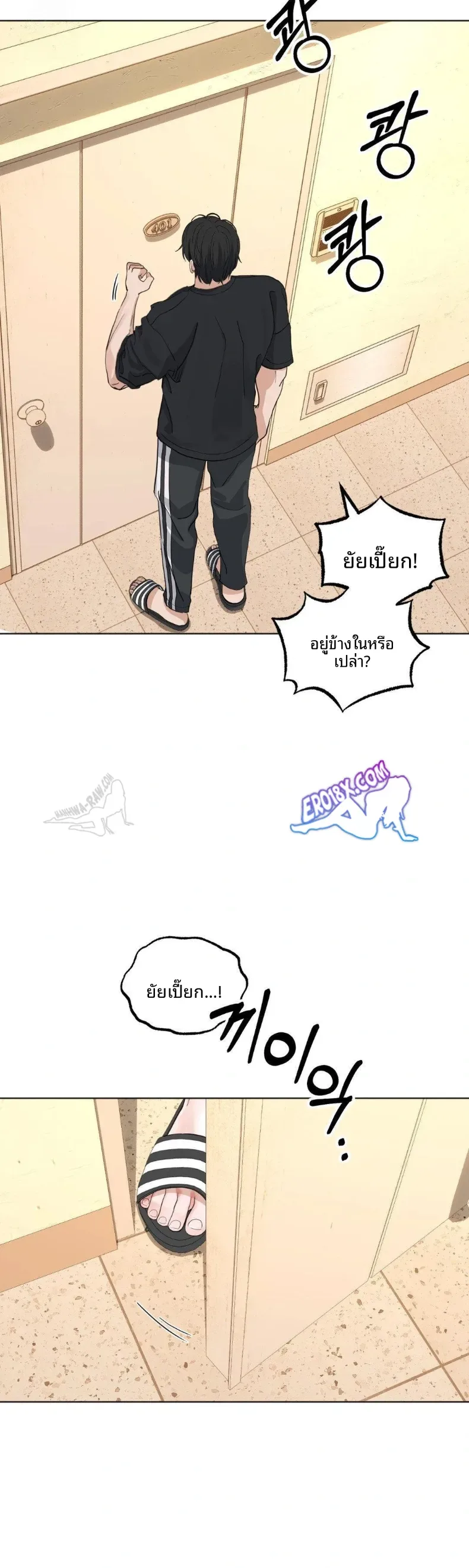 page-28