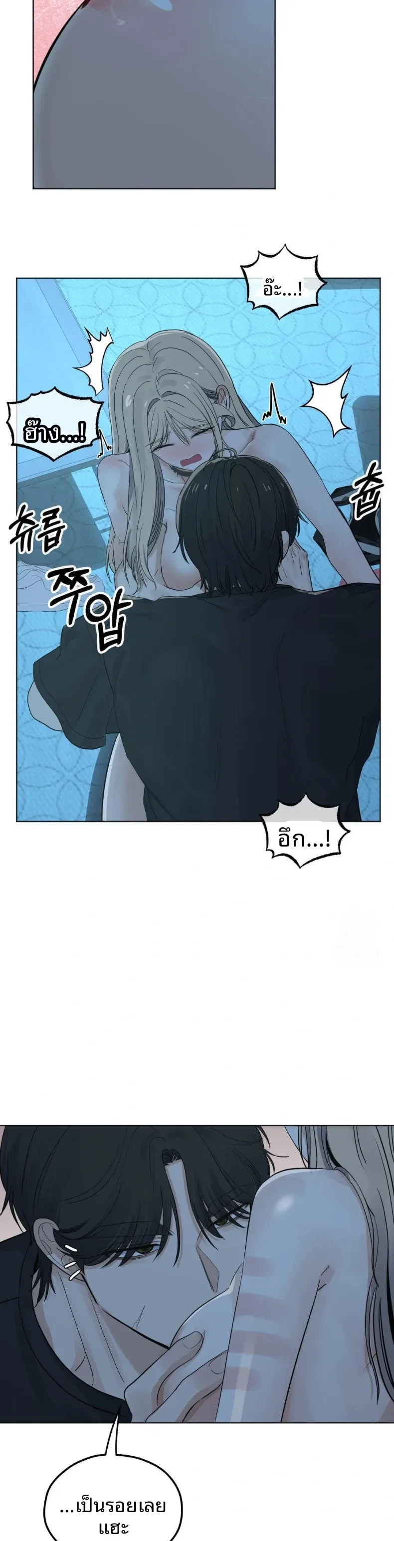 page-14
