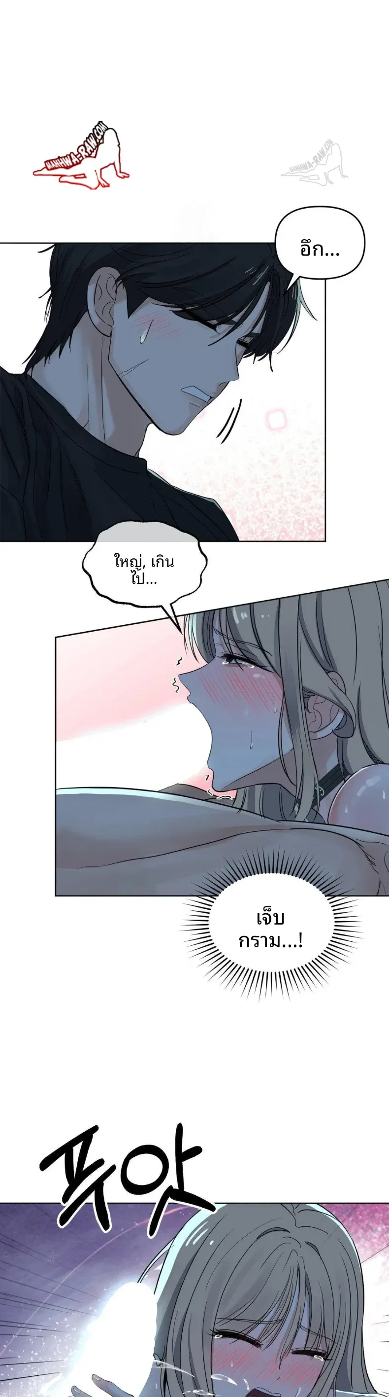 page-10