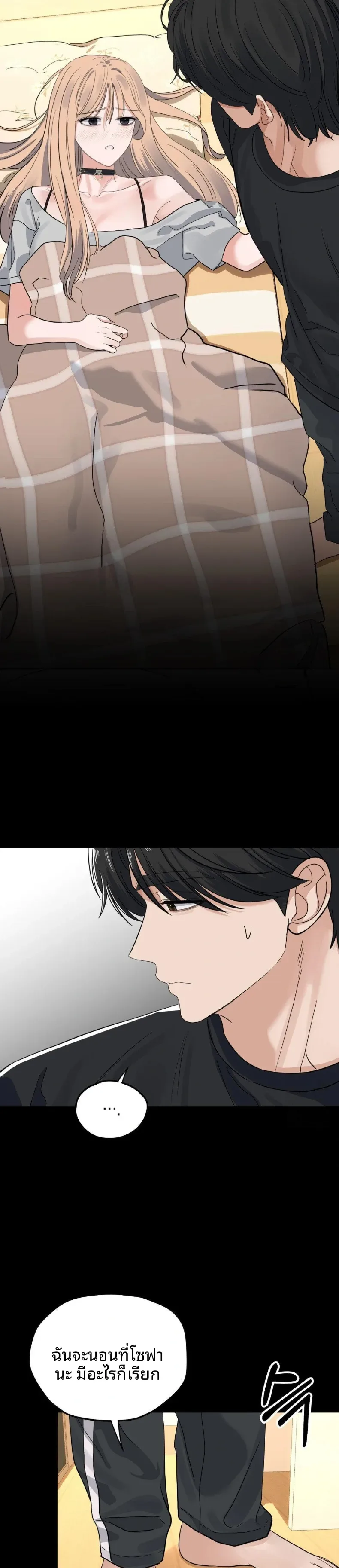 page-19