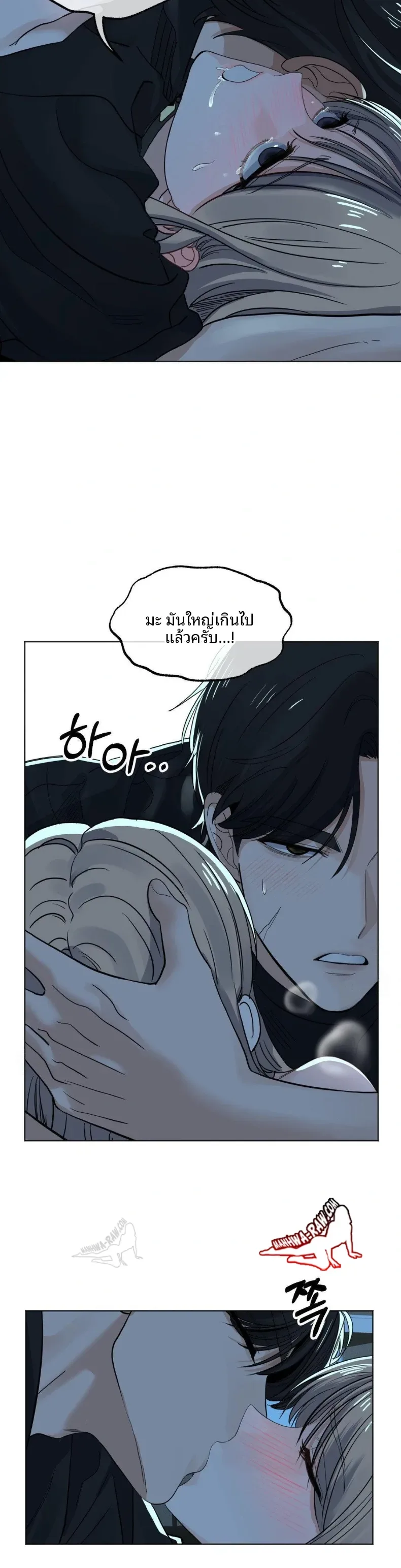 page-6